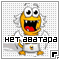 Вуглускр
