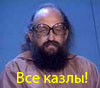 nezawto